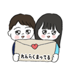 わんちゃんと姉弟スタンプ（個別スタンプ：35）