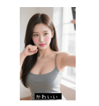 =͟͟͞͞Ꙭ 844575512790（個別スタンプ：5）