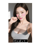 =͟͟͞͞Ꙭ 844575512790（個別スタンプ：6）