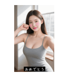 =͟͟͞͞Ꙭ 844575512790（個別スタンプ：9）