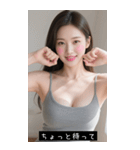 =͟͟͞͞Ꙭ 844575512790（個別スタンプ：12）