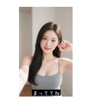 =͟͟͞͞Ꙭ 844575512790（個別スタンプ：13）