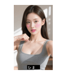 =͟͟͞͞Ꙭ 844575512790（個別スタンプ：18）