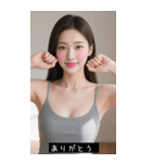 =͟͟͞͞Ꙭ 844575512790（個別スタンプ：24）