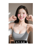 =͟͟͞͞Ꙭ 844575512790（個別スタンプ：27）