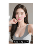 =͟͟͞͞Ꙭ 844575512790（個別スタンプ：29）