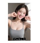 =͟͟͞͞Ꙭ 844575512790（個別スタンプ：32）
