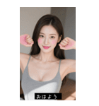 =͟͟͞͞Ꙭ 844575512790（個別スタンプ：38）