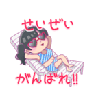 イラっとしても嫌いにならないで3（個別スタンプ：3）
