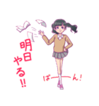 イラっとしても嫌いにならないで3（個別スタンプ：4）