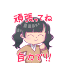 イラっとしても嫌いにならないで3（個別スタンプ：10）