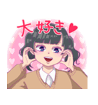 イラっとしても嫌いにならないで3（個別スタンプ：12）