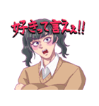 イラっとしても嫌いにならないで3（個別スタンプ：14）