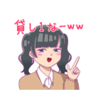 イラっとしても嫌いにならないで3（個別スタンプ：15）