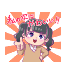イラっとしても嫌いにならないで3（個別スタンプ：16）