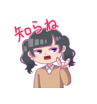 イラっとしても嫌いにならないで3（個別スタンプ：17）