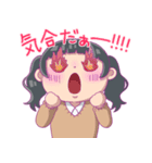 イラっとしても嫌いにならないで3（個別スタンプ：18）