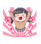イラっとしても嫌いにならないで3（個別スタンプ：19）