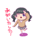 イラっとしても嫌いにならないで3（個別スタンプ：20）