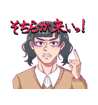 イラっとしても嫌いにならないで3（個別スタンプ：22）