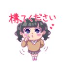 イラっとしても嫌いにならないで3（個別スタンプ：24）