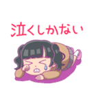 イラっとしても嫌いにならないで3（個別スタンプ：26）