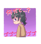 イラっとしても嫌いにならないで3（個別スタンプ：27）