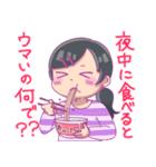 イラっとしても嫌いにならないで3（個別スタンプ：28）