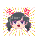 イラっとしても嫌いにならないで3（個別スタンプ：30）