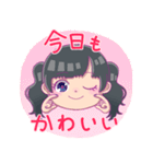 イラっとしても嫌いにならないで3（個別スタンプ：31）