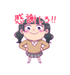 イラっとしても嫌いにならないで3（個別スタンプ：32）