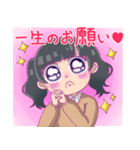 イラっとしても嫌いにならないで3（個別スタンプ：33）