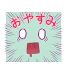 イラっとしても嫌いにならないで3（個別スタンプ：35）
