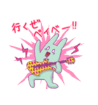 イラっとしても嫌いにならないで3（個別スタンプ：36）