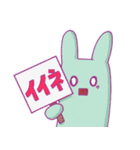 イラっとしても嫌いにならないで3（個別スタンプ：38）