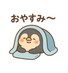 ひえペン｜まいにちスタンプ（個別スタンプ：4）