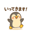 ひえペン｜まいにちスタンプ（個別スタンプ：5）