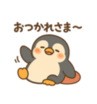 ひえペン｜まいにちスタンプ（個別スタンプ：7）