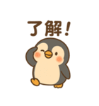 ひえペン｜まいにちスタンプ（個別スタンプ：11）