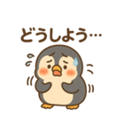 ひえペン｜まいにちスタンプ（個別スタンプ：19）
