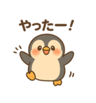 ひえペン｜まいにちスタンプ（個別スタンプ：22）