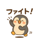 ひえペン｜まいにちスタンプ（個別スタンプ：24）