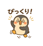 ひえペン｜まいにちスタンプ（個別スタンプ：27）