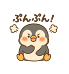ひえペン｜まいにちスタンプ（個別スタンプ：29）