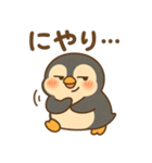 ひえペン｜まいにちスタンプ（個別スタンプ：30）