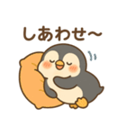 ひえペン｜まいにちスタンプ（個別スタンプ：34）