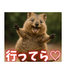 ぷりちークオッカワラビー01（個別スタンプ：20）