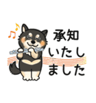 ピアノ＆黒柴♪丁寧な言葉（個別スタンプ：6）