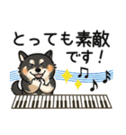 ピアノ＆黒柴♪丁寧な言葉（個別スタンプ：18）