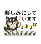 ピアノ＆黒柴♪丁寧な言葉（個別スタンプ：29）